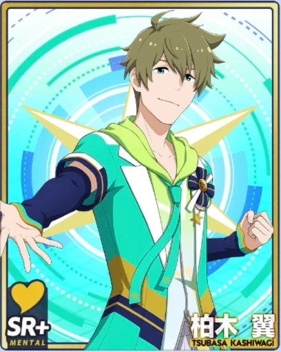 Take a Stump!】柏木 翼 - アイドルマスターSideM GROWING STARS Take a Stump!】柏木 翼 - アイドルマスターSideM GROWING STARS